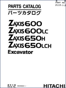 hitachi sumitomo zaxis 600, hitachi sumitomo manual, hitachi sumitomo sumitomo