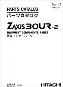 hitachi sumitomo zaxis bour, hitachi sumitomo manual, hitachi sumitomo sumitomo