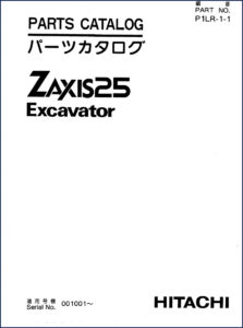 hitachi sumitomo zaxis25 parts catalog, hitachi sumitomo parts catalog, hitachi sumitomo sumitomo