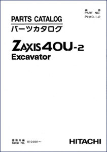 hitachi sumitomo zaxis40u, hitachi sumitomo manual, hitachi sumitomo sumitomo