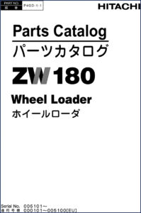 hitachi sumitomo zw180 parts catalog, hitachi sumitomo parts catalog, hitachi sumitomo sumitomo