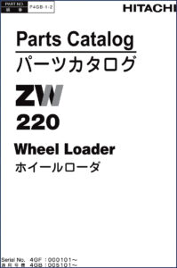 hitachi sumitomo zw220 parts catalog, hitachi sumitomo parts catalog, hitachi sumitomo sumitomo