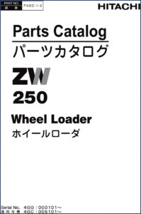 hitachi sumitomo zw250 parts catalog, hitachi sumitomo parts catalog, hitachi sumitomo sumitomo