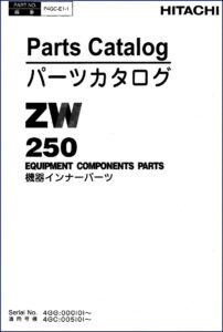 hitachi sumitomo zw250 parts catalog, hitachi sumitomo parts catalog, hitachi sumitomo sumitomo