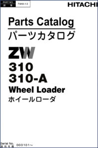hitachi sumitomo zw310, zw310, hitachi sumitomo manual, hitachi sumitomo sumitomo