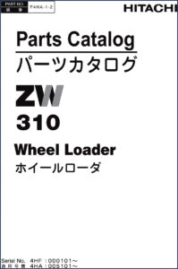 hitachi sumitomo zw310 parts catalog, hitachi sumitomo parts catalog, hitachi sumitomo sumitomo