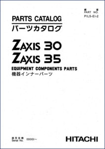 fiat, fiat-hitachi manual