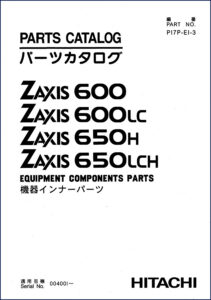 hitachi sumitomo zaxis 600, hitachi sumitomo manual, hitachi sumitomo sumitomo