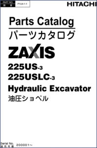 hitachi sumitomo zaxis225us, hitachi sumitomo manual, hitachi sumitomo sumitomo