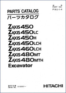 hitachi sumitomo zaxis450 series parts catalog, hitachi sumitomo parts catalog, hitachi sumitomo sumitomo