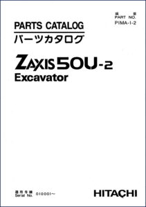 hitachi sumitomo zaxis50u, hitachi sumitomo manual, hitachi sumitomo sumitomo