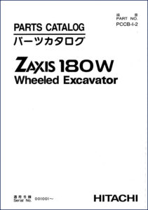 hitachi zx180w parts catalog, hitachi construction machinery parts catalog, hitachi construction machinery zx180w