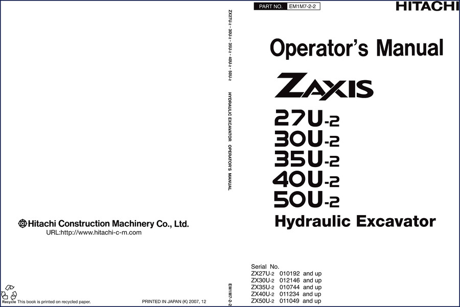 fiat, fiat-hitachi manual