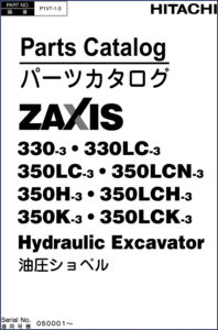 hitachi sumitomo zx330, hitachi sumitomo manual, hitachi sumitomo sumitomo