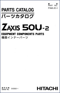 fiat, fiat-hitachi manual