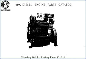 huafengdongli 4102 parts catalog, huafengdongli parts catalog, huafengdongli 4102