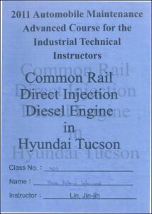 hyundai tucson 2011 training manual, hyundai manual, hyundai tucson