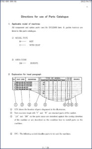 iseki sxg216h 2012 parts catalog, iseki parts catalog, iseki sxg216h