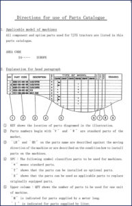 iseki tj75 parts catalog, iseki parts catalog, iseki tj75