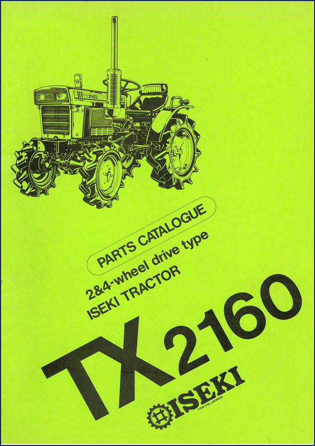 iseki tx2140 tx2160 parts catalog, iseki parts catalog, iseki tx2140