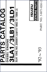 isuzu 3la1 3lb1 3ld1 parts catalog, isuzu parts catalog, isuzu 3la1