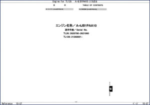 isuzu tl126 service manual, isuzu service manual, isuzu tl126