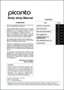 kia picanto 2004 workshop manual, kia workshop manual, kia picanto