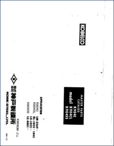 fiat kobelco k904c, k904cl, k904ss parts catalog, fiat kobelco parts catalog, fiat kobelco kobelco