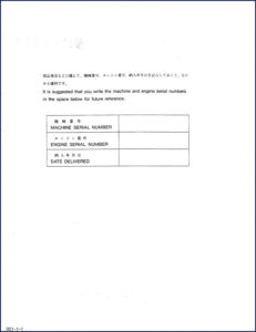 new holland kobelco md200blc parts catalog, new holland kobelco parts catalog, new holland kobelco holland