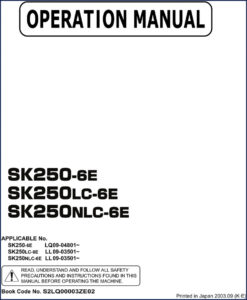 new holland kobelco sk250, new holland kobelco manual, new holland kobelco holland