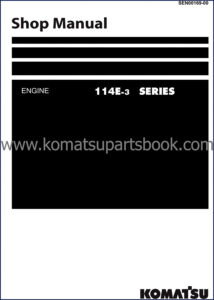 komatsu 114e, komatsu manual