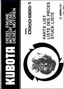 kubota d950, kubota manual