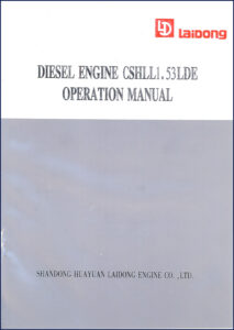 laidong cshll1.53lde operators manual, laidong manual, laidong cshll1.53lde