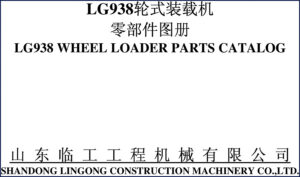 lingong lg938 parts catalog, lingong parts catalog, lingong lg938