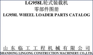lingong lg958l parts catalog, lingong parts catalog, lingong lg958l