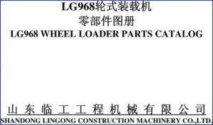 lingong lg968 parts catalog, lingong parts catalog, lingong lg968
