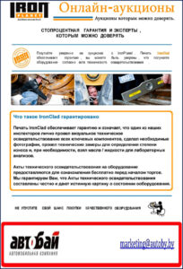 massey ferguson 3690 parts catalog, massey ferguson parts catalog, massey ferguson ferguson