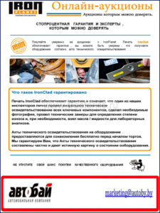 massey ferguson mf2400, mf2430, mf2435, mf2440 2004 operators, massey ferguson manual, massey ferguson ferguson