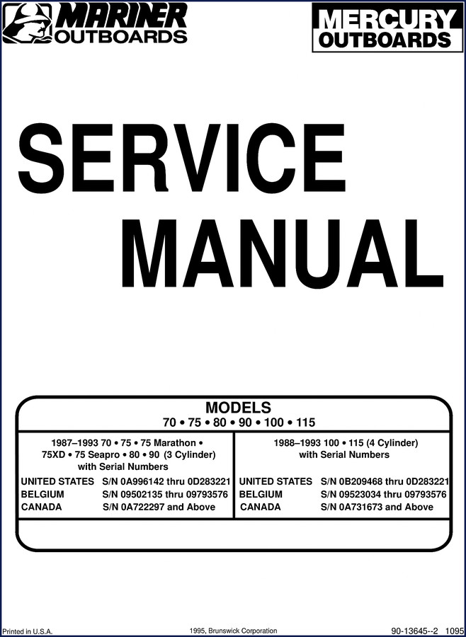 mercury 70, 75, 90, 100, 115 1995 service, mercury service manual, mercury 70,