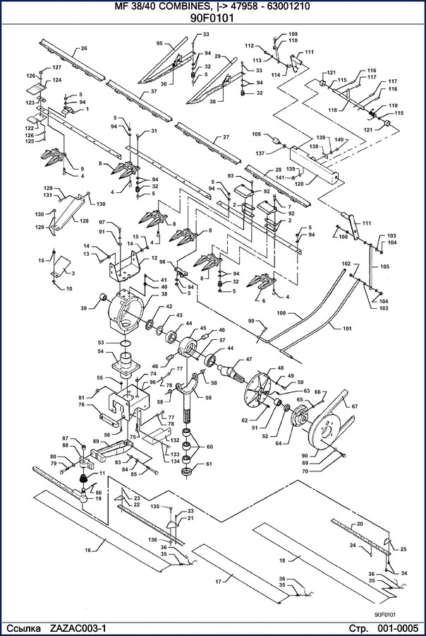 hmf 38, 40 parts catalog, hmf parts catalog, hmf 38,