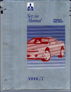 mitsubishi 3000gt 1995 service manual, mitsubishi service manual, mitsubishi 3000gt