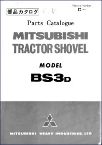 mitsubishi bs3d parts catalog, mitsubishi parts catalog, mitsubishi bs3d