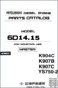 mitsubishi k904c k907b k907c ys750, mitsubishi manual, mitsubishi k904c