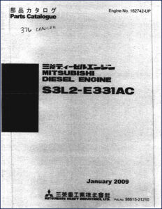 mitsubishi s3l2 2009 parts catalog, mitsubishi parts catalog, mitsubishi s3l2
