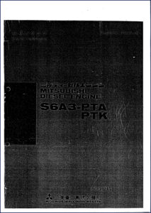 mitsubishi s6a3, mitsubishi manual