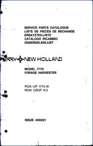 new holland 1770, 1770 w parts catalog, new holland parts catalog, new holland holland