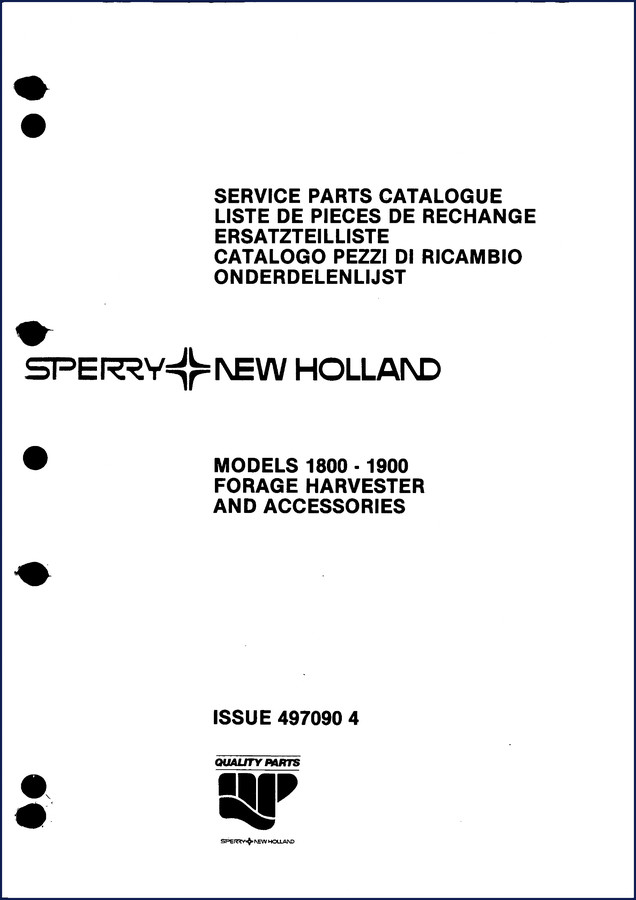 new holland 1800, 1900 parts catalog, new holland parts catalog, new holland holland