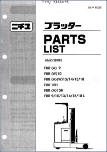 nichiyu fbr 9, nichiyu manual, nichiyu fbr