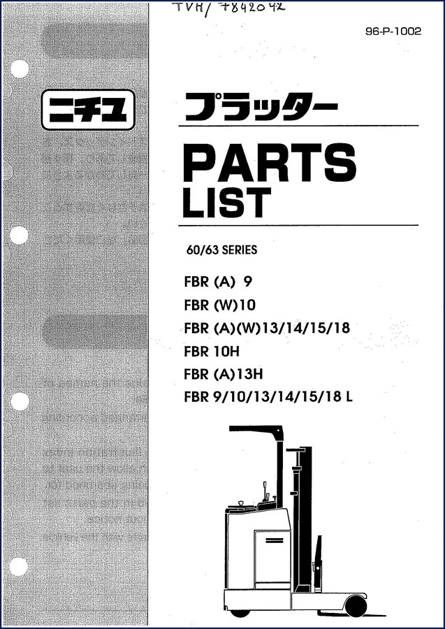 nichiyu fbr 9, nichiyu manual, nichiyu fbr