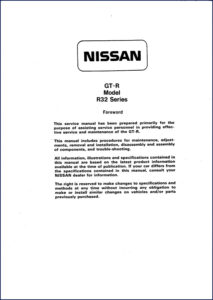 nissan gt, nissan manual